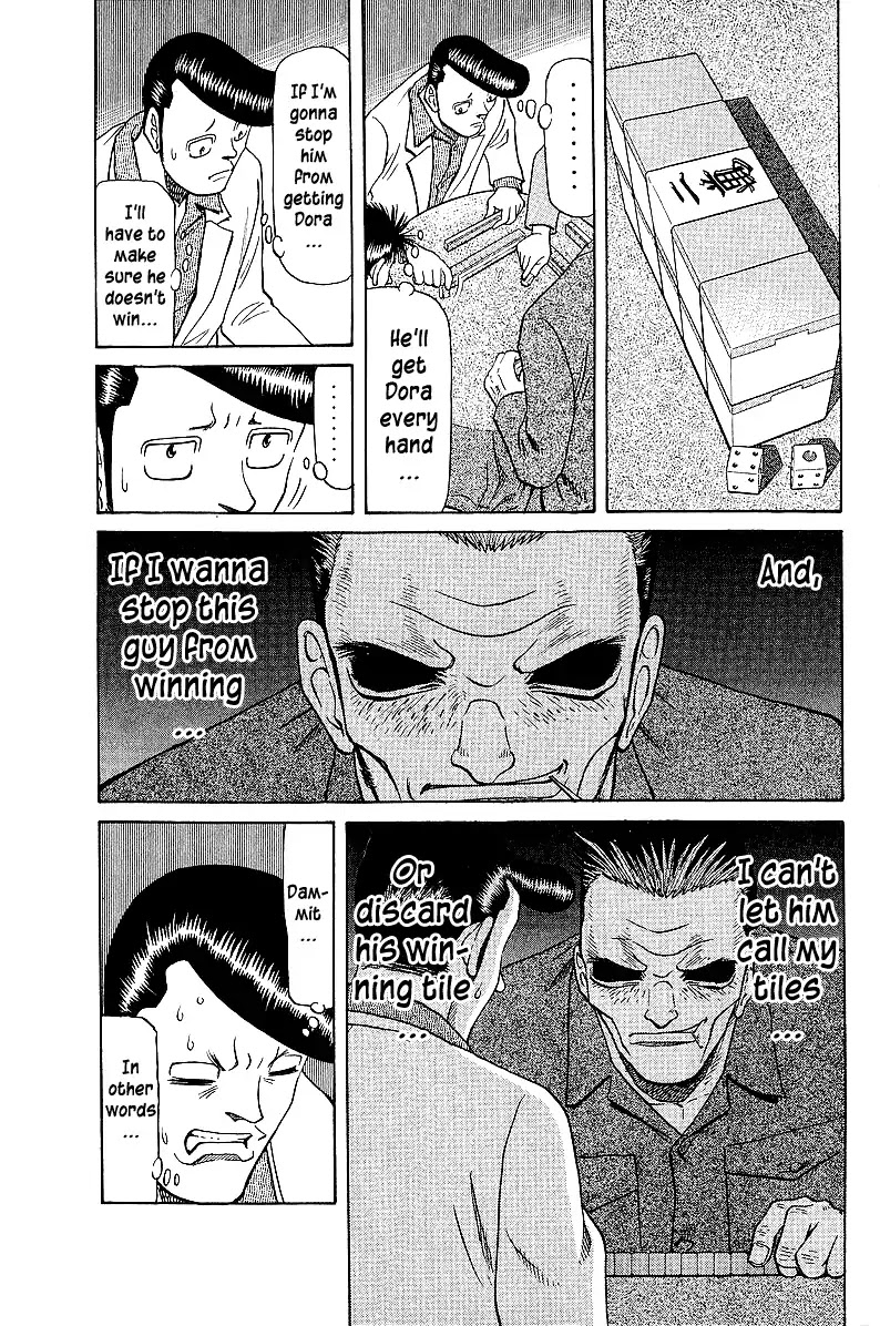 Tetsuya - Jansei to Yobareta Otoko Chapter 41 page 3 - Chapter 41: Aim at the Single Tile Wait!