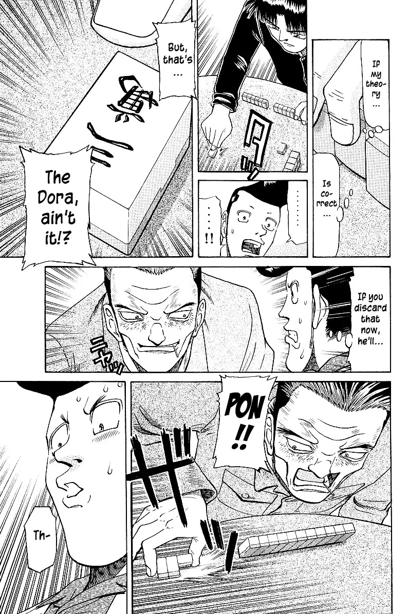 Tetsuya - Jansei to Yobareta Otoko Chapter 41 page 5 - Chapter 41: Aim at the Single Tile Wait!