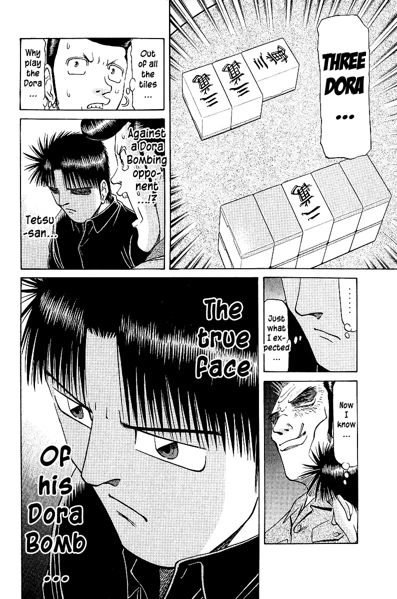 Tetsuya - Jansei to Yobareta Otoko Chapter 41 page 6 - Chapter 41: Aim at the Single Tile Wait!