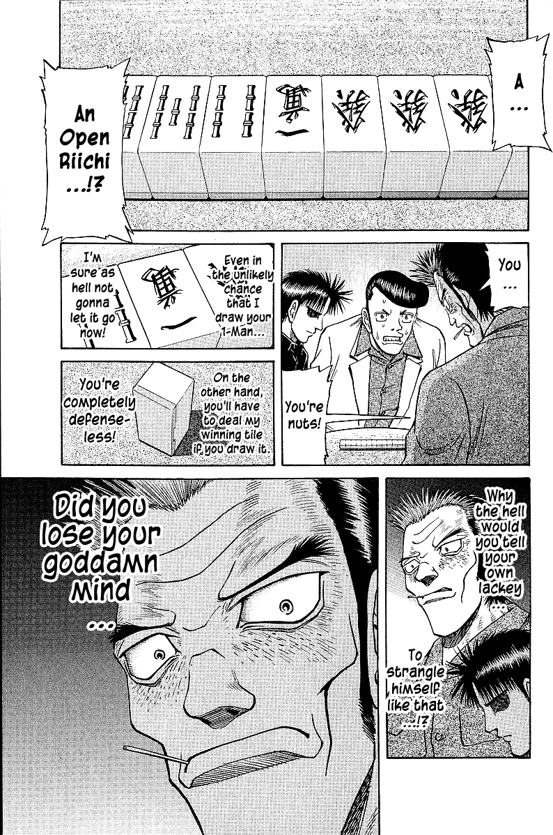 Tetsuya - Jansei to Yobareta Otoko Chapter 42 page 1 - Chapter 42: Arrow of the Counterattack
