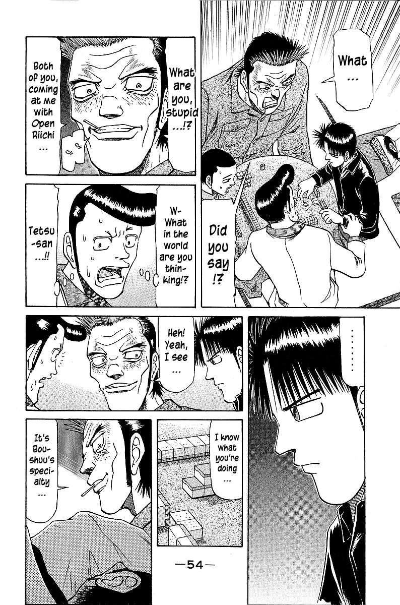 Tetsuya - Jansei to Yobareta Otoko Chapter 42 page 10 - Chapter 42: Arrow of the Counterattack