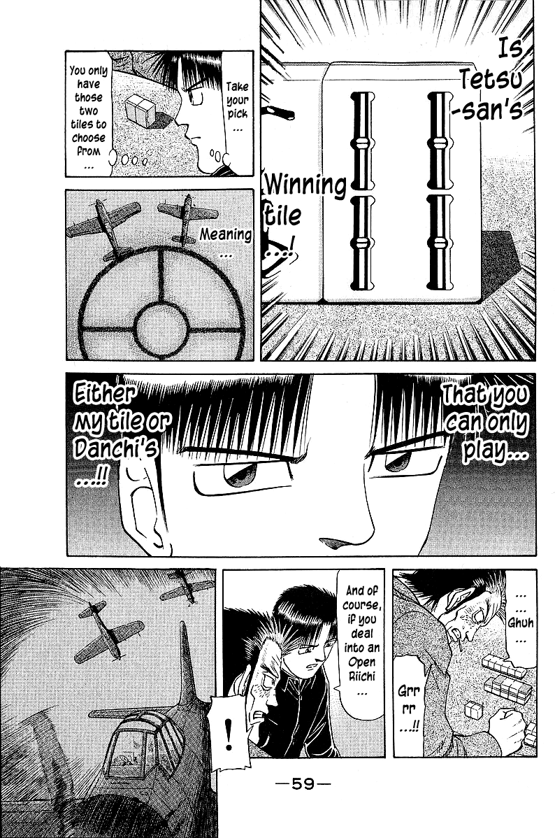 Tetsuya - Jansei to Yobareta Otoko Chapter 42 page 15 - Chapter 42: Arrow of the Counterattack