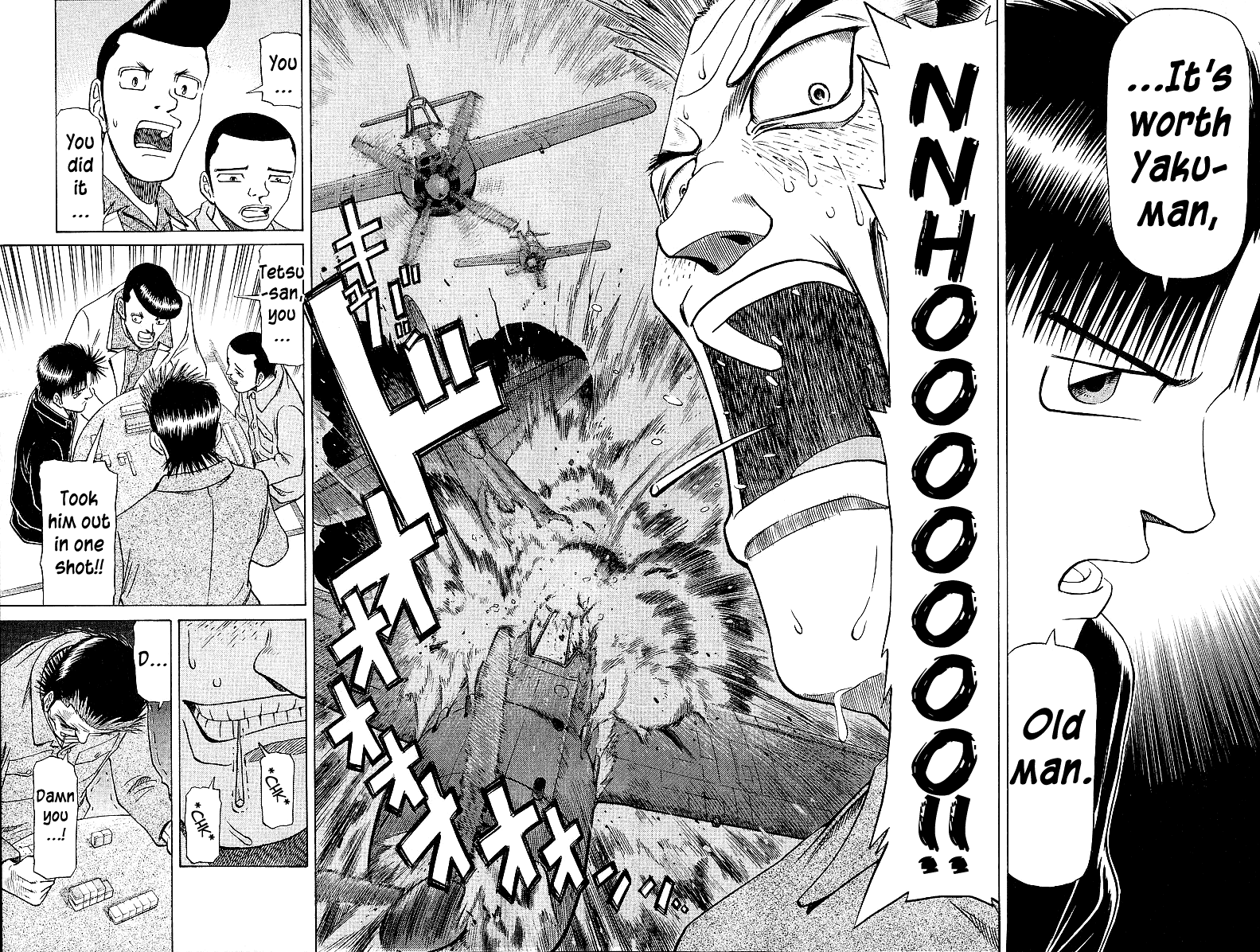 Tetsuya - Jansei to Yobareta Otoko Chapter 42 page 16 - Chapter 42: Arrow of the Counterattack