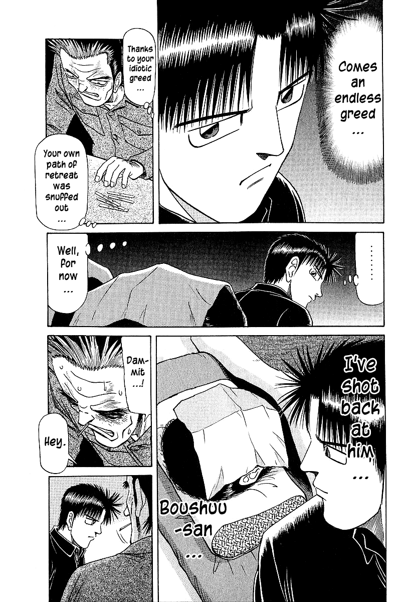 Tetsuya - Jansei to Yobareta Otoko Chapter 42 page 18 - Chapter 42: Arrow of the Counterattack