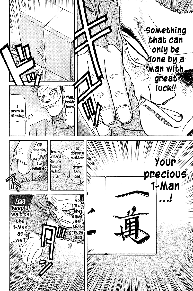 Tetsuya - Jansei to Yobareta Otoko Chapter 42 page 4 - Chapter 42: Arrow of the Counterattack