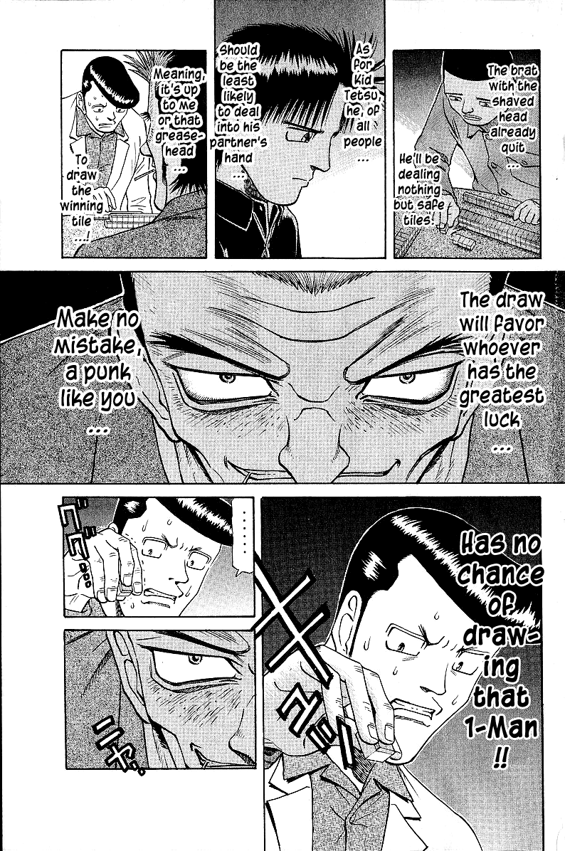 Tetsuya - Jansei to Yobareta Otoko Chapter 42 page 5 - Chapter 42: Arrow of the Counterattack