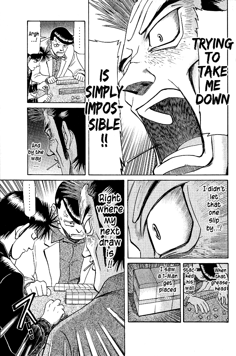 Tetsuya - Jansei to Yobareta Otoko Chapter 42 page 7 - Chapter 42: Arrow of the Counterattack
