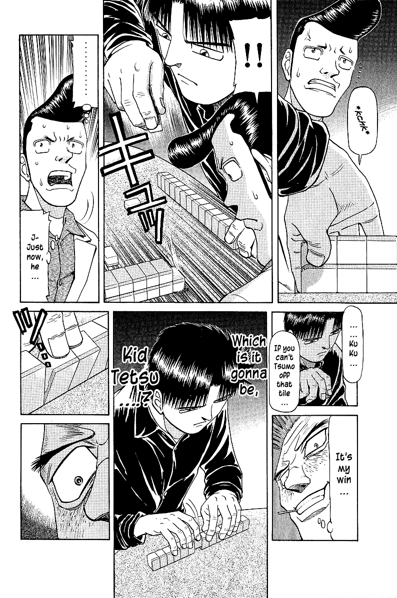 Tetsuya - Jansei to Yobareta Otoko Chapter 42 page 8 - Chapter 42: Arrow of the Counterattack