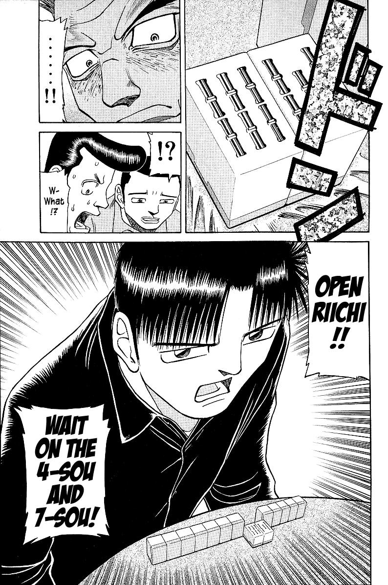 Tetsuya - Jansei to Yobareta Otoko Chapter 42 page 9 - Chapter 42: Arrow of the Counterattack