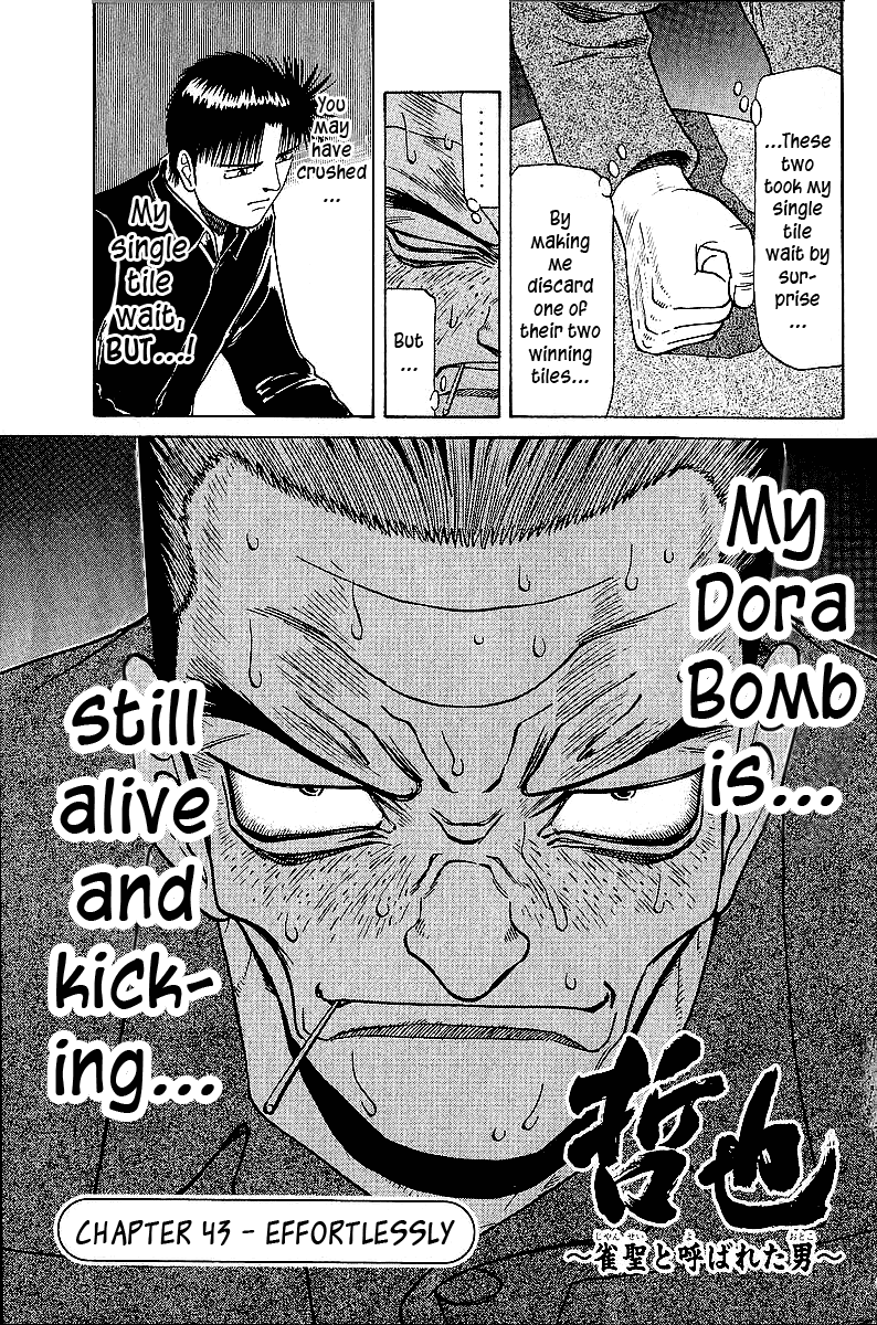 Tetsuya - Jansei to Yobareta Otoko Chapter 43 page 1 - Chapter 43: Effortlessly