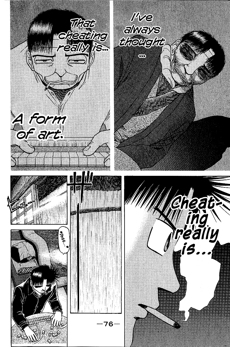 Tetsuya - Jansei to Yobareta Otoko Chapter 43 page 12 - Chapter 43: Effortlessly