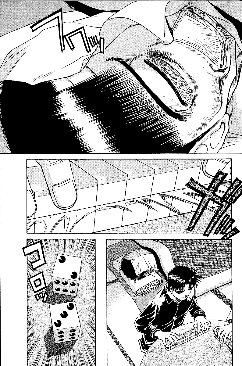 Tetsuya - Jansei to Yobareta Otoko Chapter 43 page 13 - Chapter 43: Effortlessly