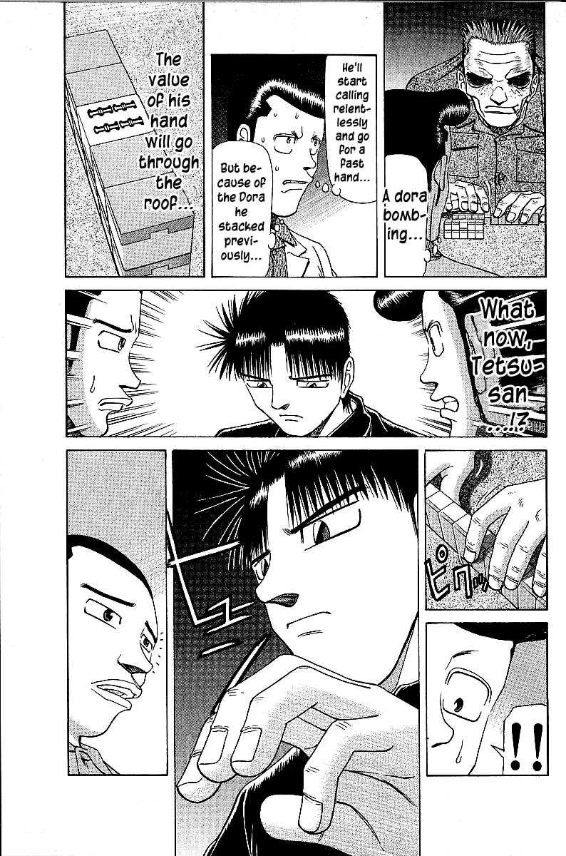 Tetsuya - Jansei to Yobareta Otoko Chapter 43 page 15 - Chapter 43: Effortlessly