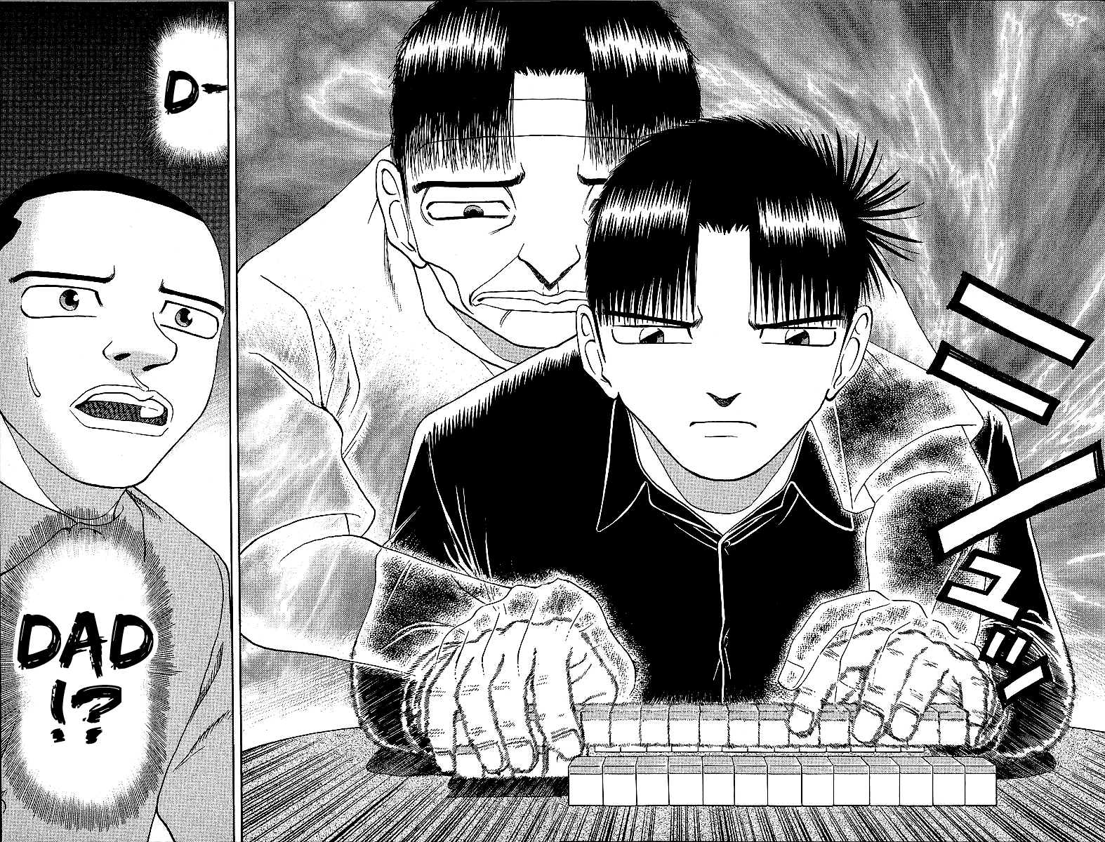 Tetsuya - Jansei to Yobareta Otoko Chapter 43 page 16 - Chapter 43: Effortlessly