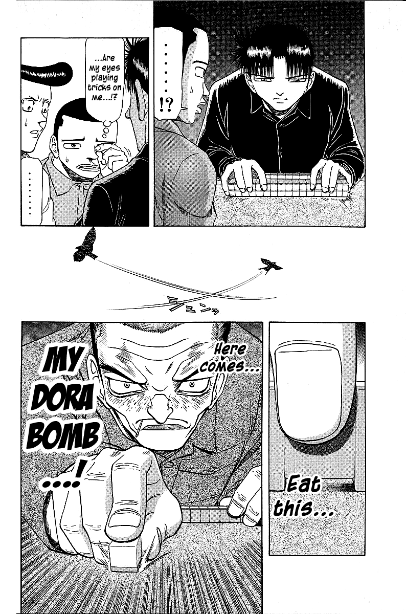 Tetsuya - Jansei to Yobareta Otoko Chapter 43 page 17 - Chapter 43: Effortlessly