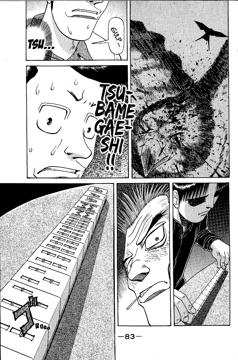 Tetsuya - Jansei to Yobareta Otoko Chapter 43 page 18 - Chapter 43: Effortlessly