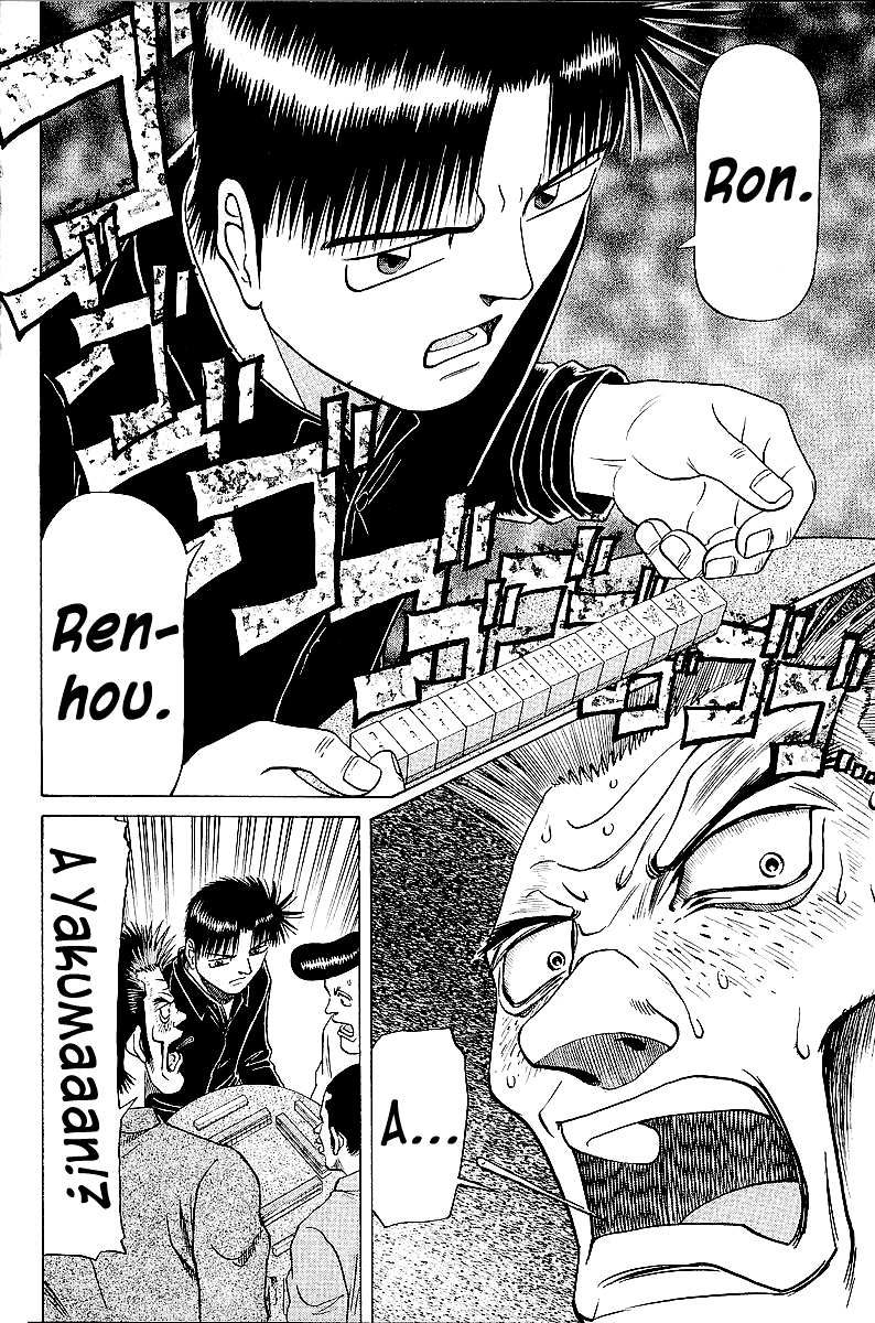 Tetsuya - Jansei to Yobareta Otoko Chapter 43 page 19 - Chapter 43: Effortlessly