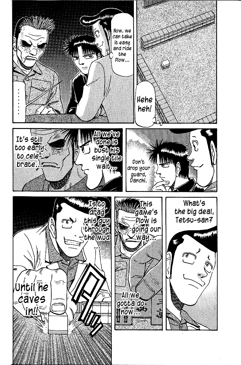 Tetsuya - Jansei to Yobareta Otoko Chapter 43 page 2 - Chapter 43: Effortlessly