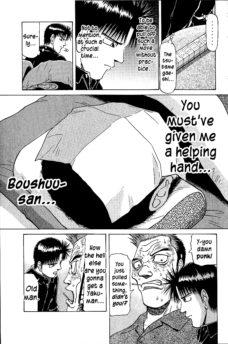 Tetsuya - Jansei to Yobareta Otoko Chapter 43 page 20 - Chapter 43: Effortlessly