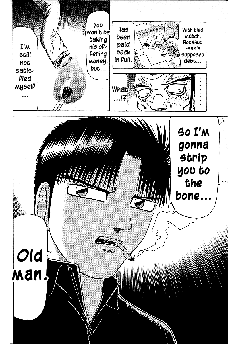 Tetsuya - Jansei to Yobareta Otoko Chapter 43 page 21 - Chapter 43: Effortlessly