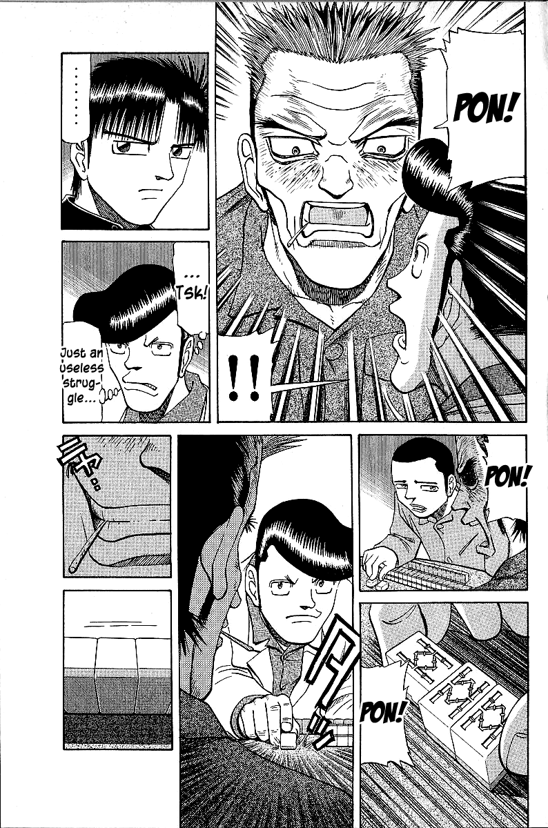 Tetsuya - Jansei to Yobareta Otoko Chapter 43 page 3 - Chapter 43: Effortlessly