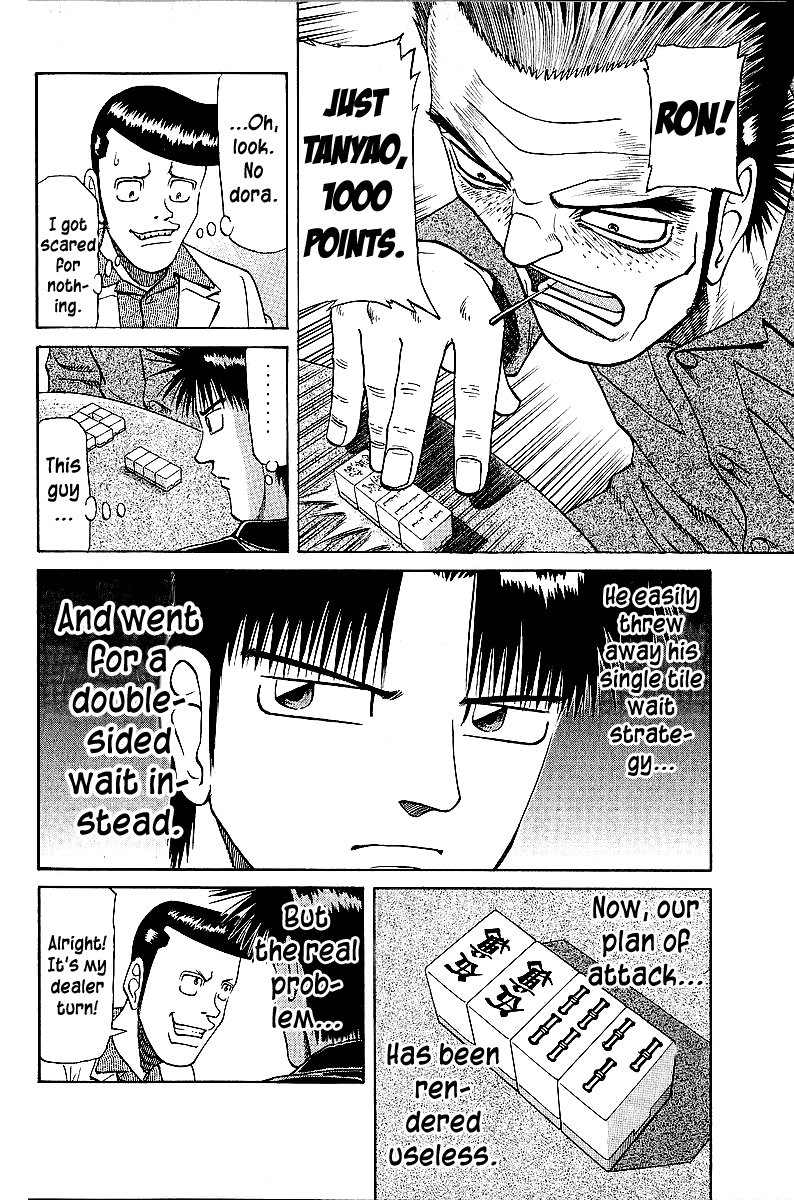 Tetsuya - Jansei to Yobareta Otoko Chapter 43 page 4 - Chapter 43: Effortlessly