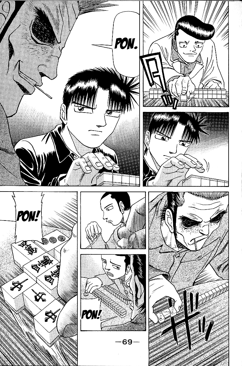 Tetsuya - Jansei to Yobareta Otoko Chapter 43 page 5 - Chapter 43: Effortlessly