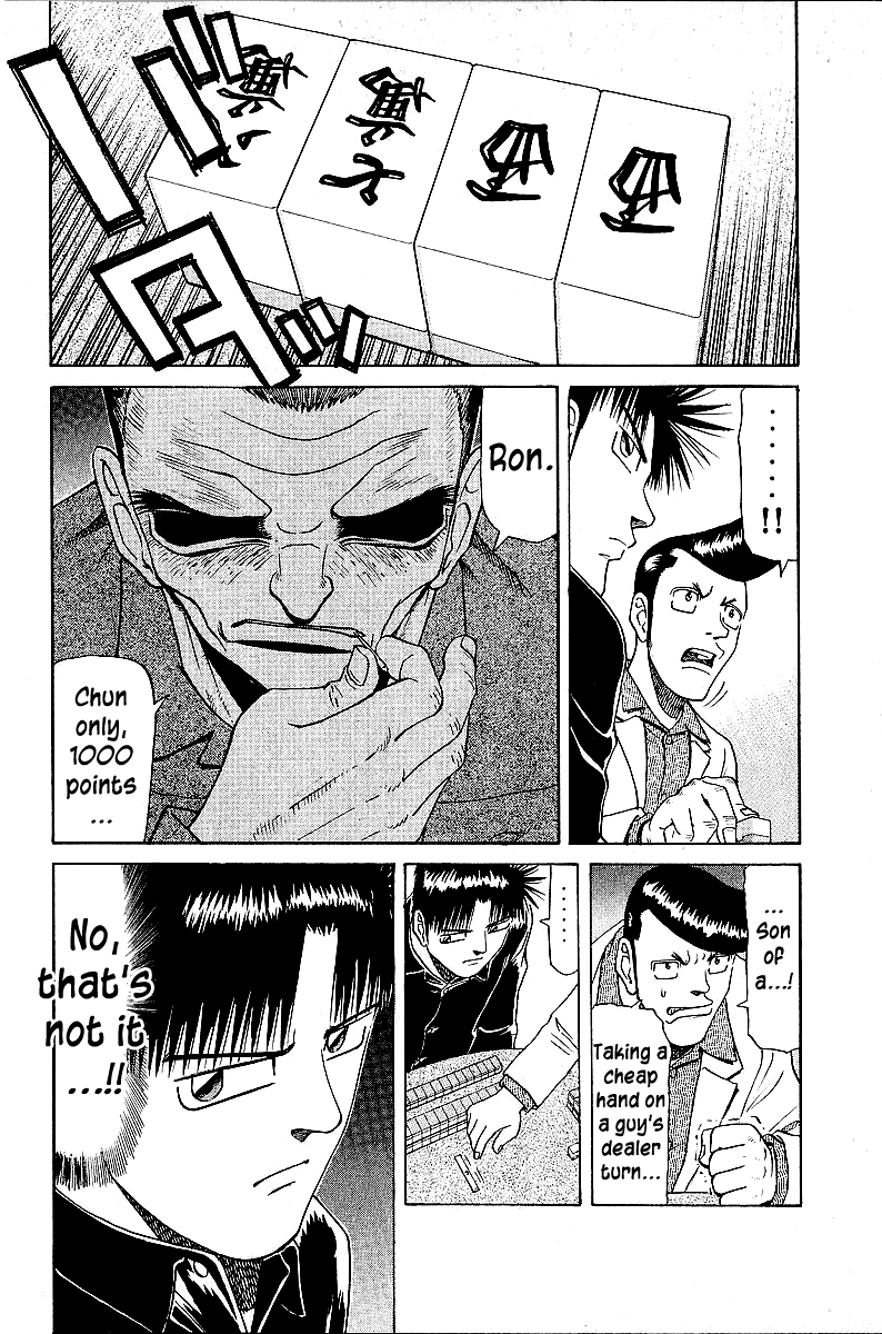 Tetsuya - Jansei to Yobareta Otoko Chapter 43 page 6 - Chapter 43: Effortlessly