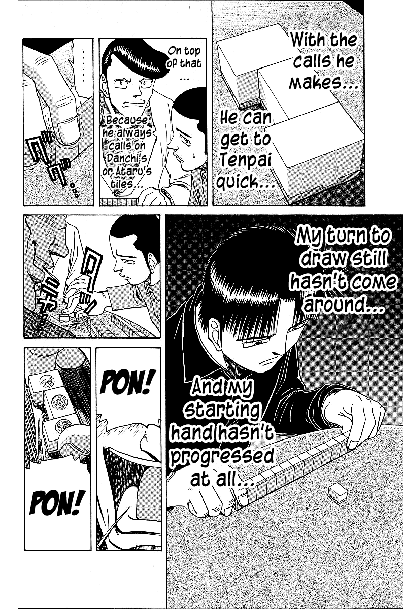 Tetsuya - Jansei to Yobareta Otoko Chapter 43 page 8 - Chapter 43: Effortlessly