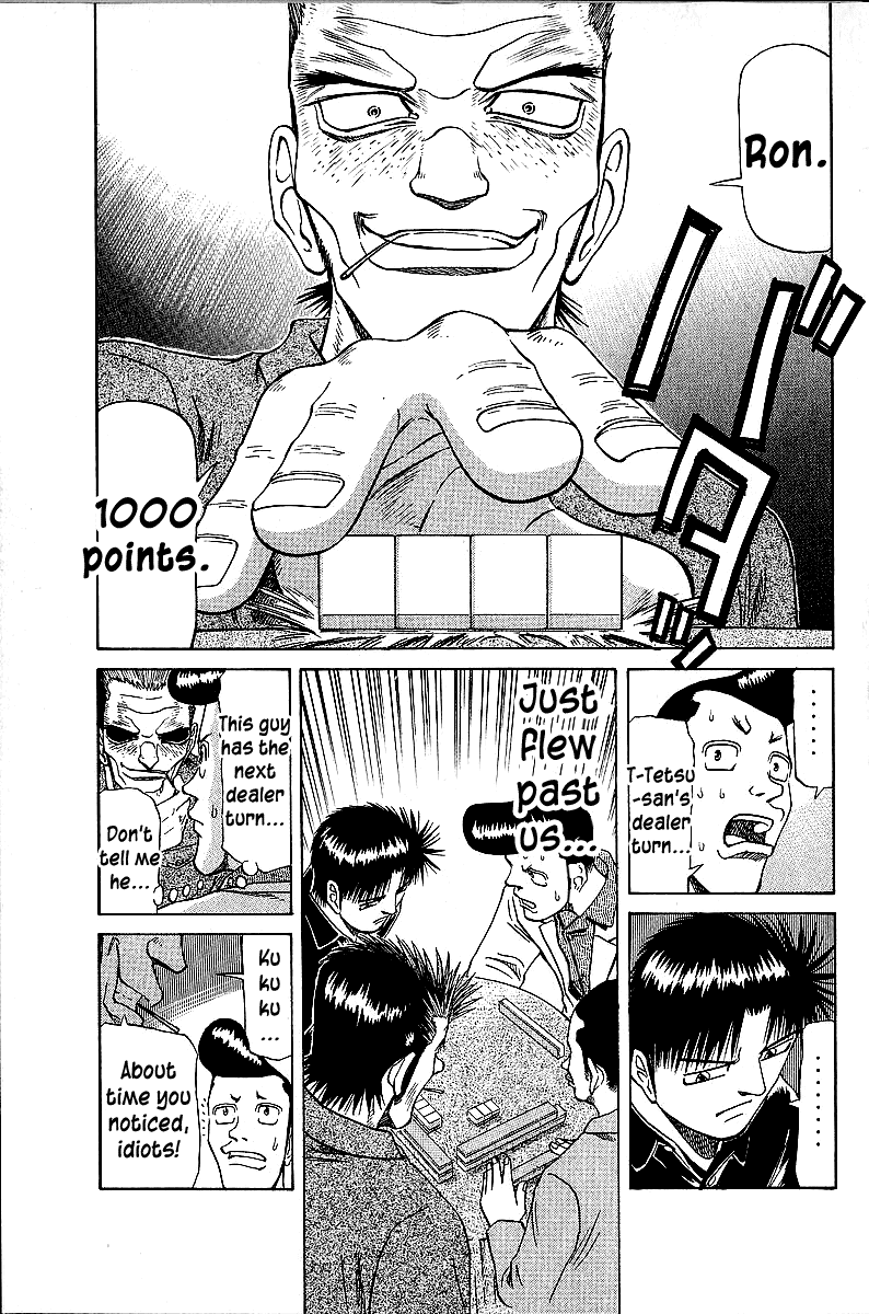 Tetsuya - Jansei to Yobareta Otoko Chapter 43 page 9 - Chapter 43: Effortlessly