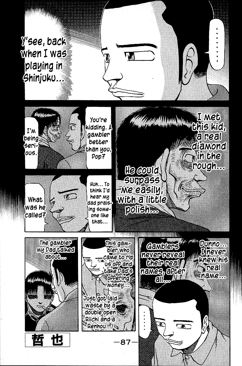 Tetsuya - Jansei to Yobareta Otoko Chapter 44 page 1 - Chapter 44: Our World