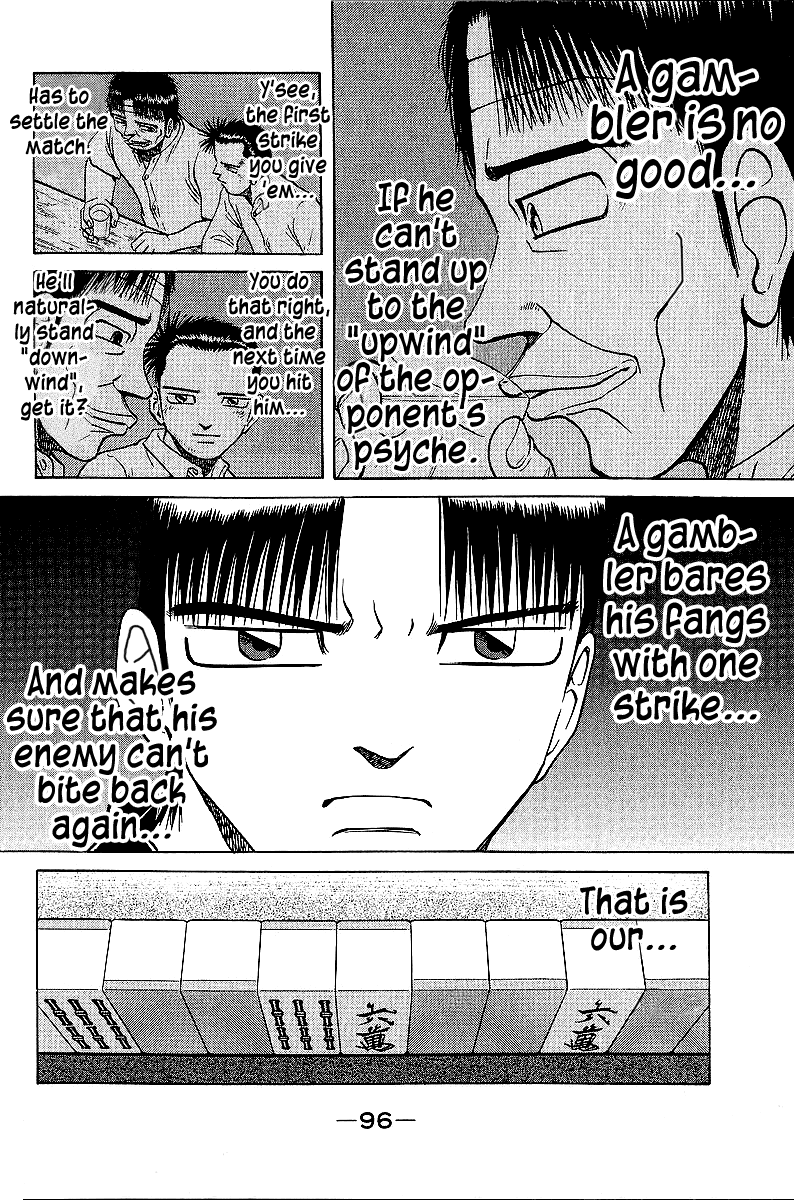 Tetsuya - Jansei to Yobareta Otoko Chapter 44 page 10 - Chapter 44: Our World