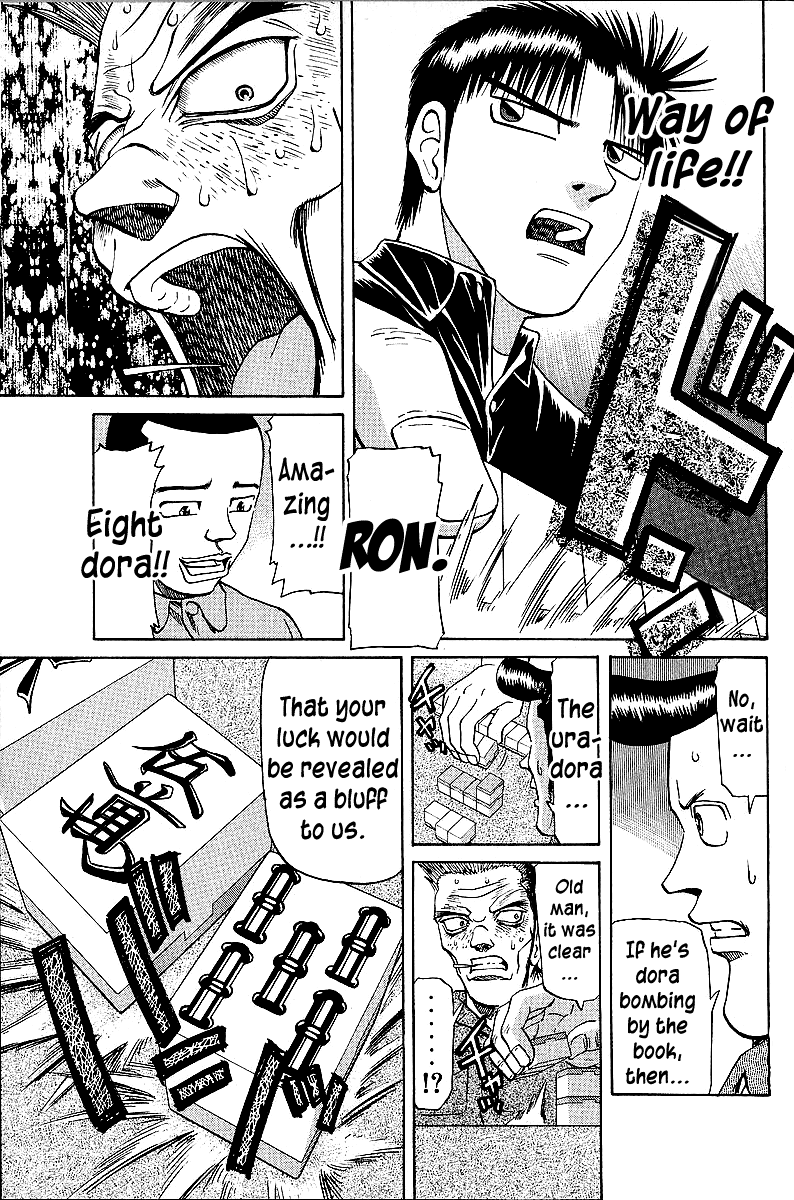 Tetsuya - Jansei to Yobareta Otoko Chapter 44 page 11 - Chapter 44: Our World