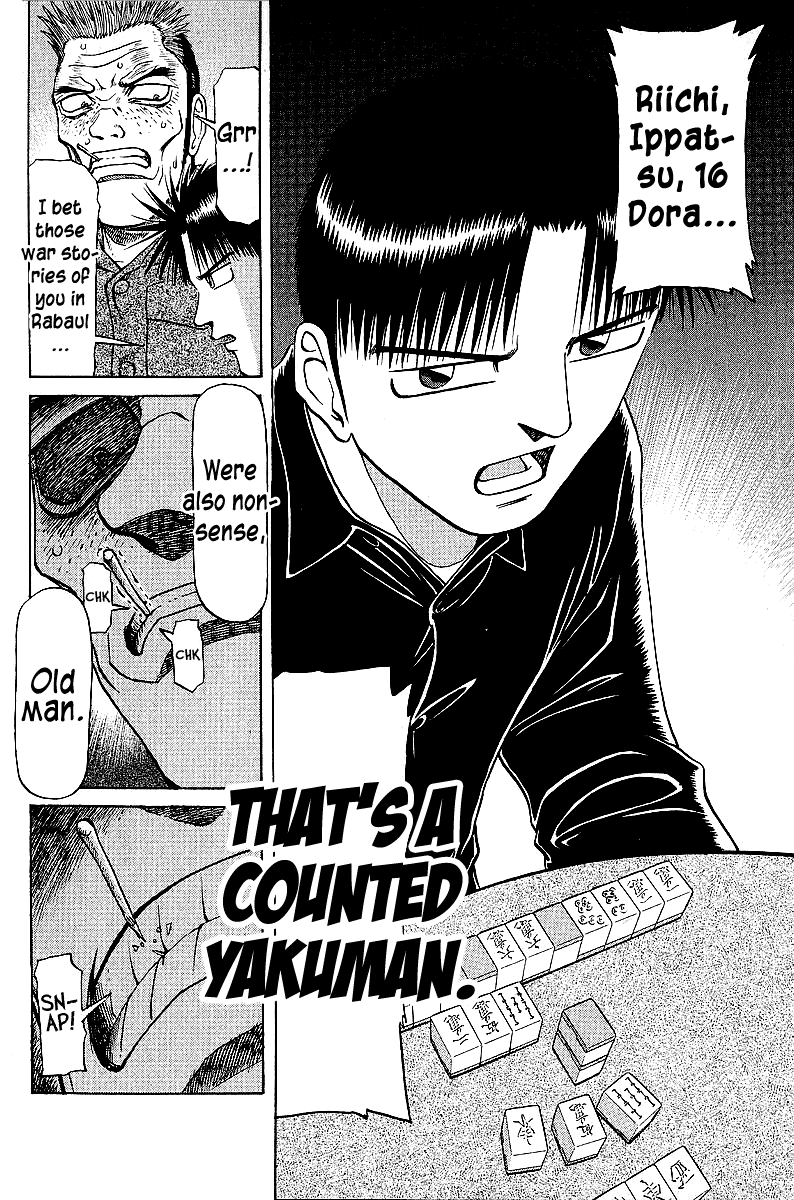 Tetsuya - Jansei to Yobareta Otoko Chapter 44 page 12 - Chapter 44: Our World