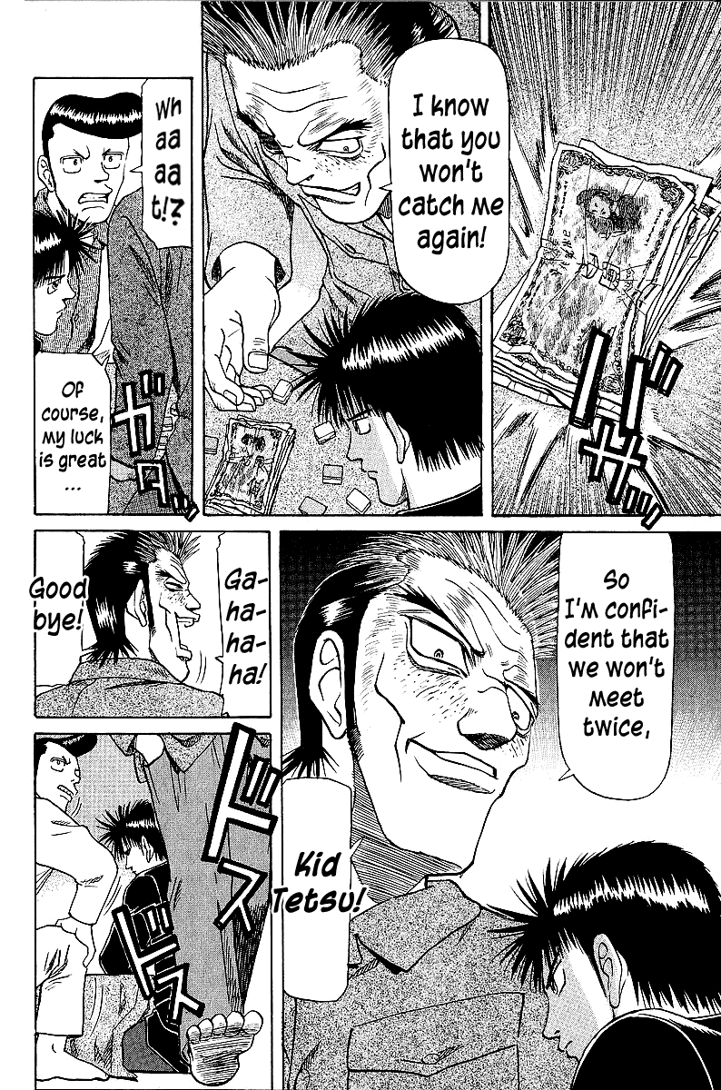 Tetsuya - Jansei to Yobareta Otoko Chapter 44 page 14 - Chapter 44: Our World