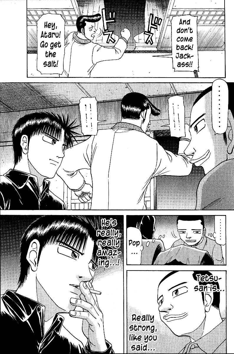 Tetsuya - Jansei to Yobareta Otoko Chapter 44 page 15 - Chapter 44: Our World