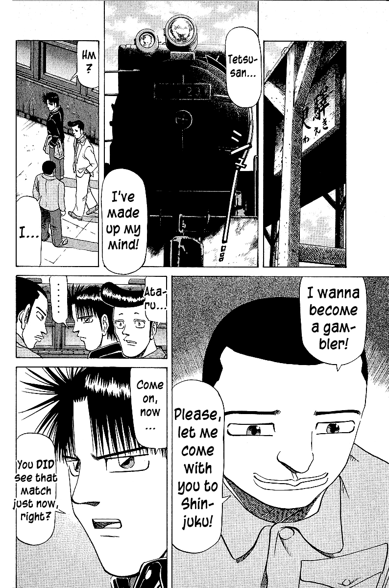 Tetsuya - Jansei to Yobareta Otoko Chapter 44 page 16 - Chapter 44: Our World