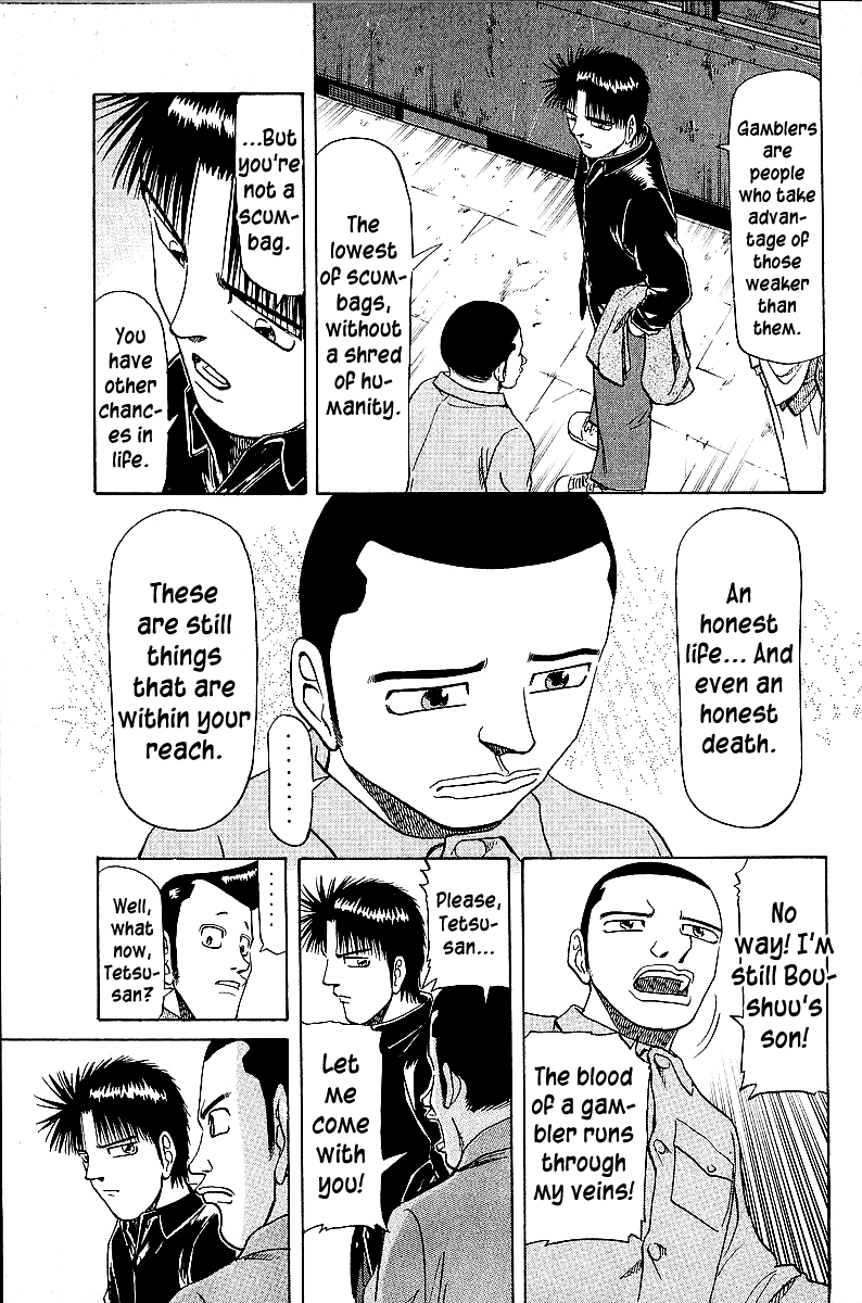 Tetsuya - Jansei to Yobareta Otoko Chapter 44 page 17 - Chapter 44: Our World