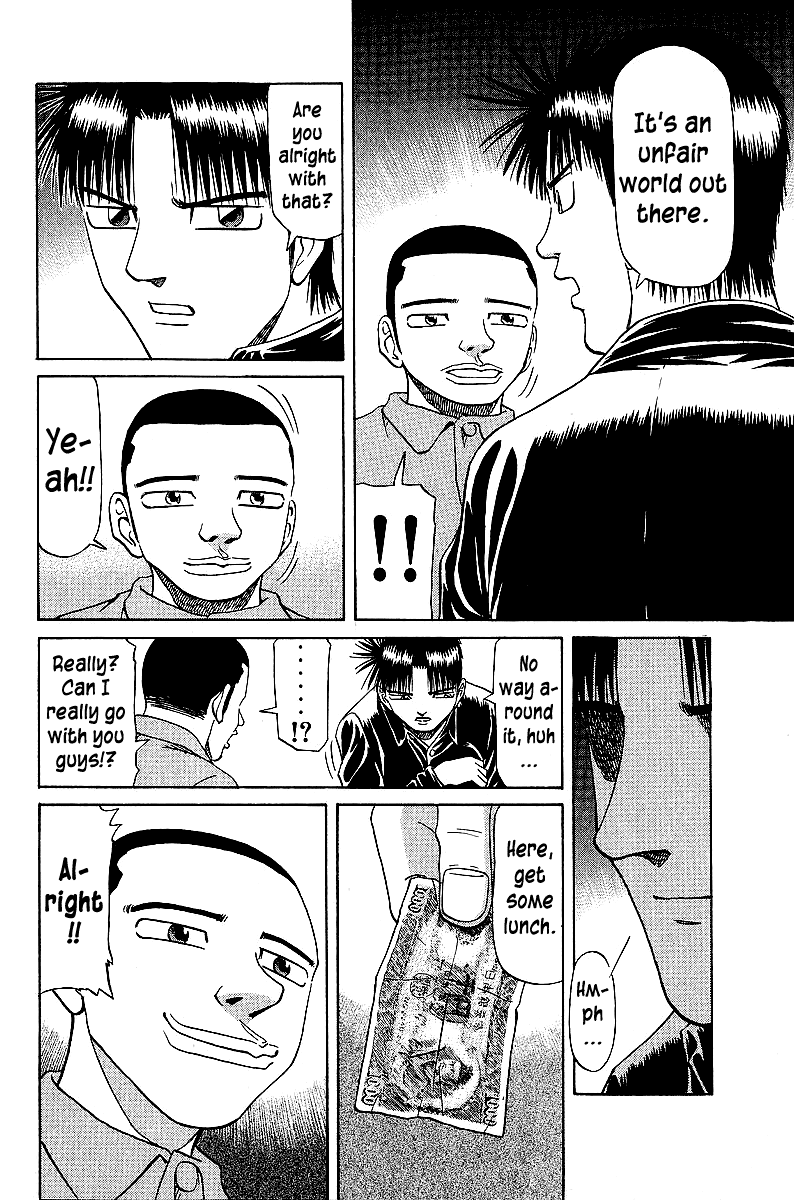 Tetsuya - Jansei to Yobareta Otoko Chapter 44 page 18 - Chapter 44: Our World