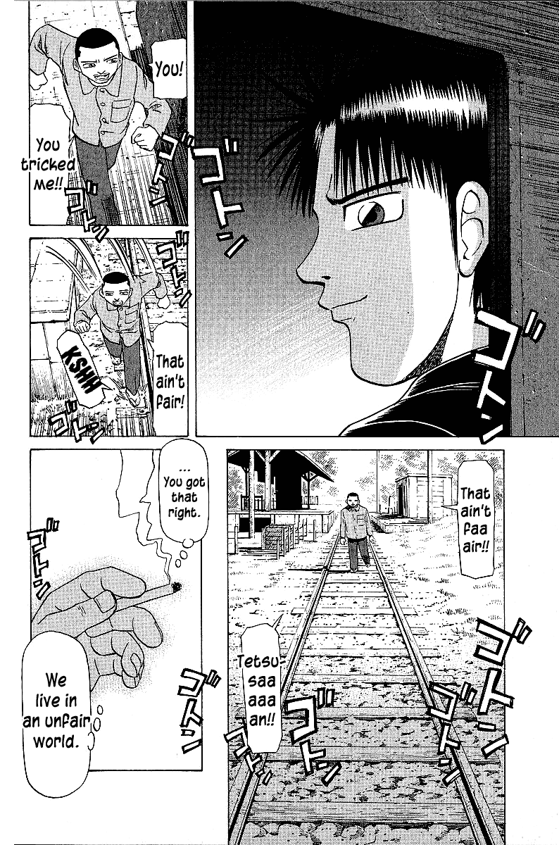 Tetsuya - Jansei to Yobareta Otoko Chapter 44 page 20 - Chapter 44: Our World