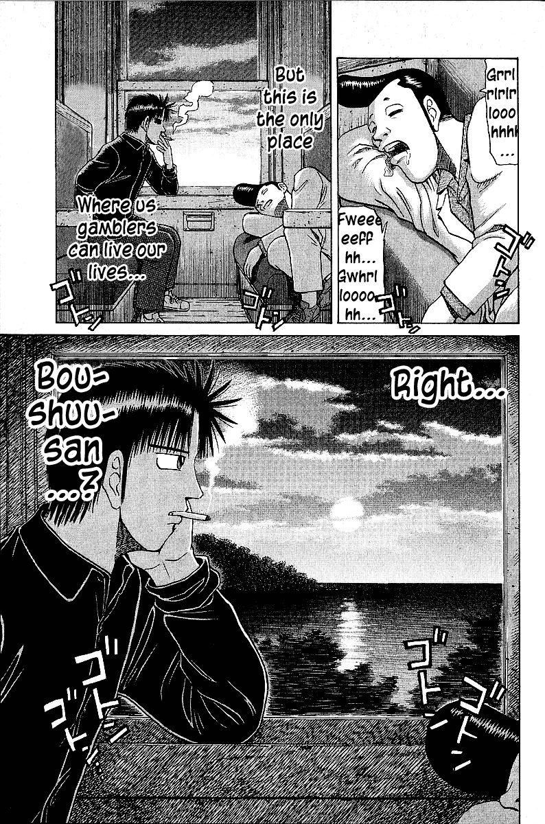 Tetsuya - Jansei to Yobareta Otoko Chapter 44 page 21 - Chapter 44: Our World