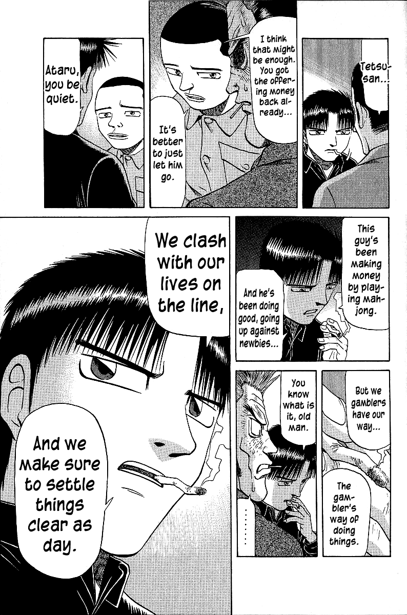 Tetsuya - Jansei to Yobareta Otoko Chapter 44 page 3 - Chapter 44: Our World