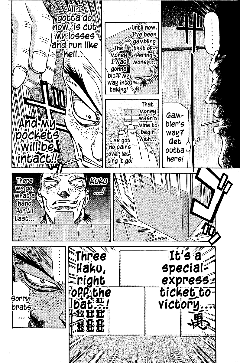 Tetsuya - Jansei to Yobareta Otoko Chapter 44 page 4 - Chapter 44: Our World