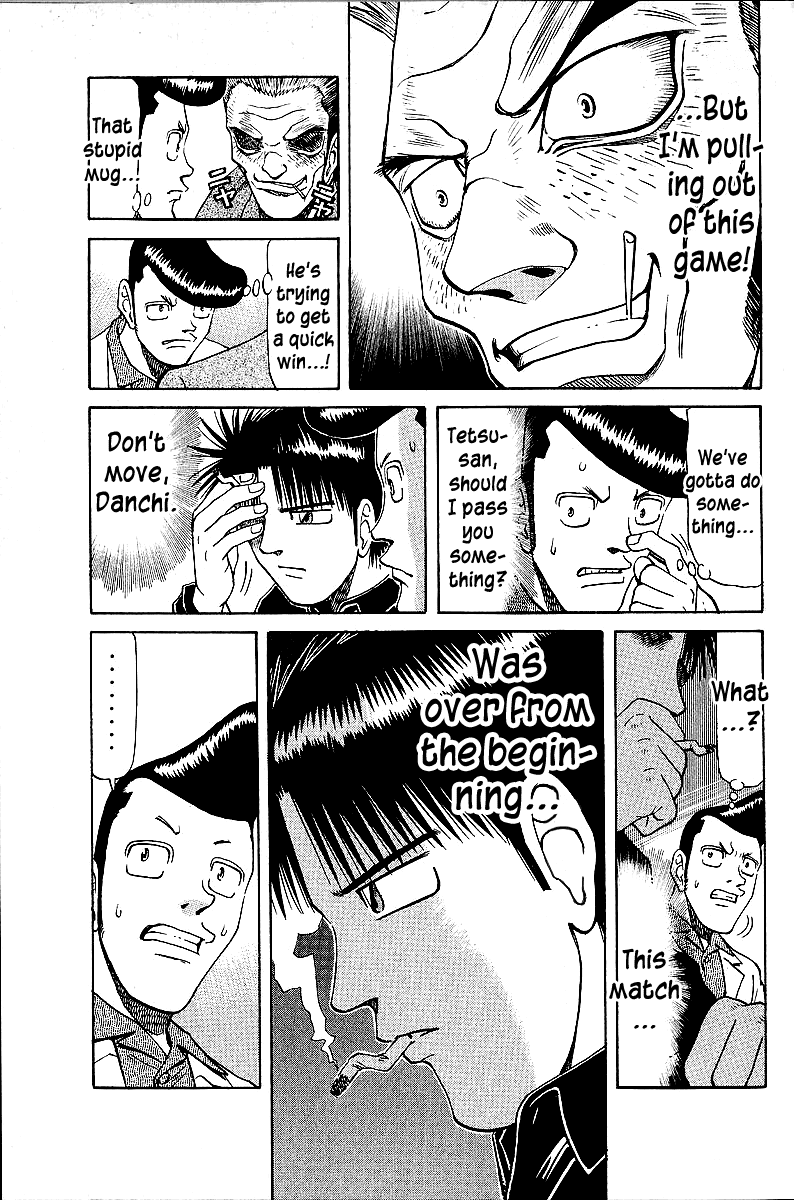 Tetsuya - Jansei to Yobareta Otoko Chapter 44 page 5 - Chapter 44: Our World