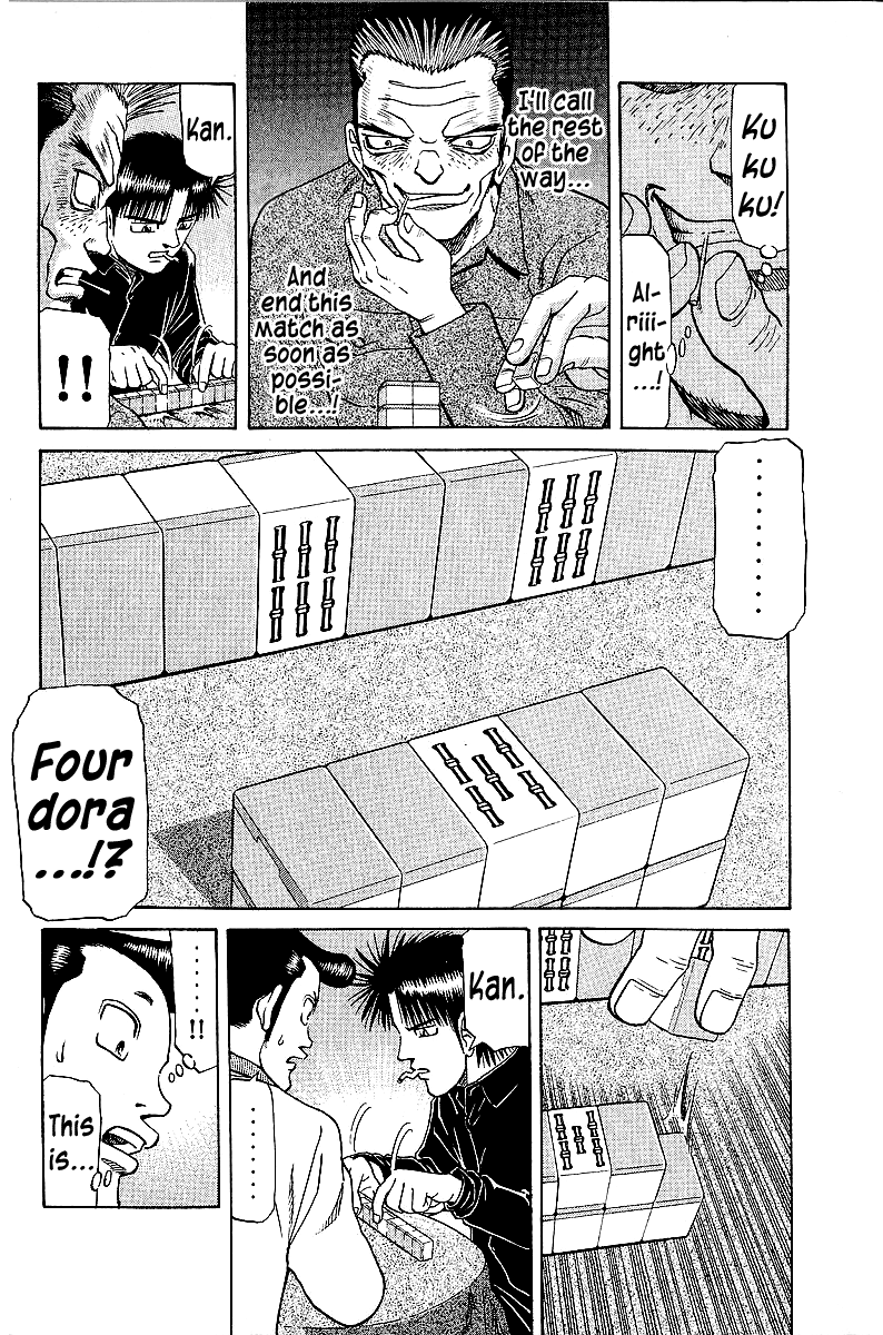 Tetsuya - Jansei to Yobareta Otoko Chapter 44 page 6 - Chapter 44: Our World