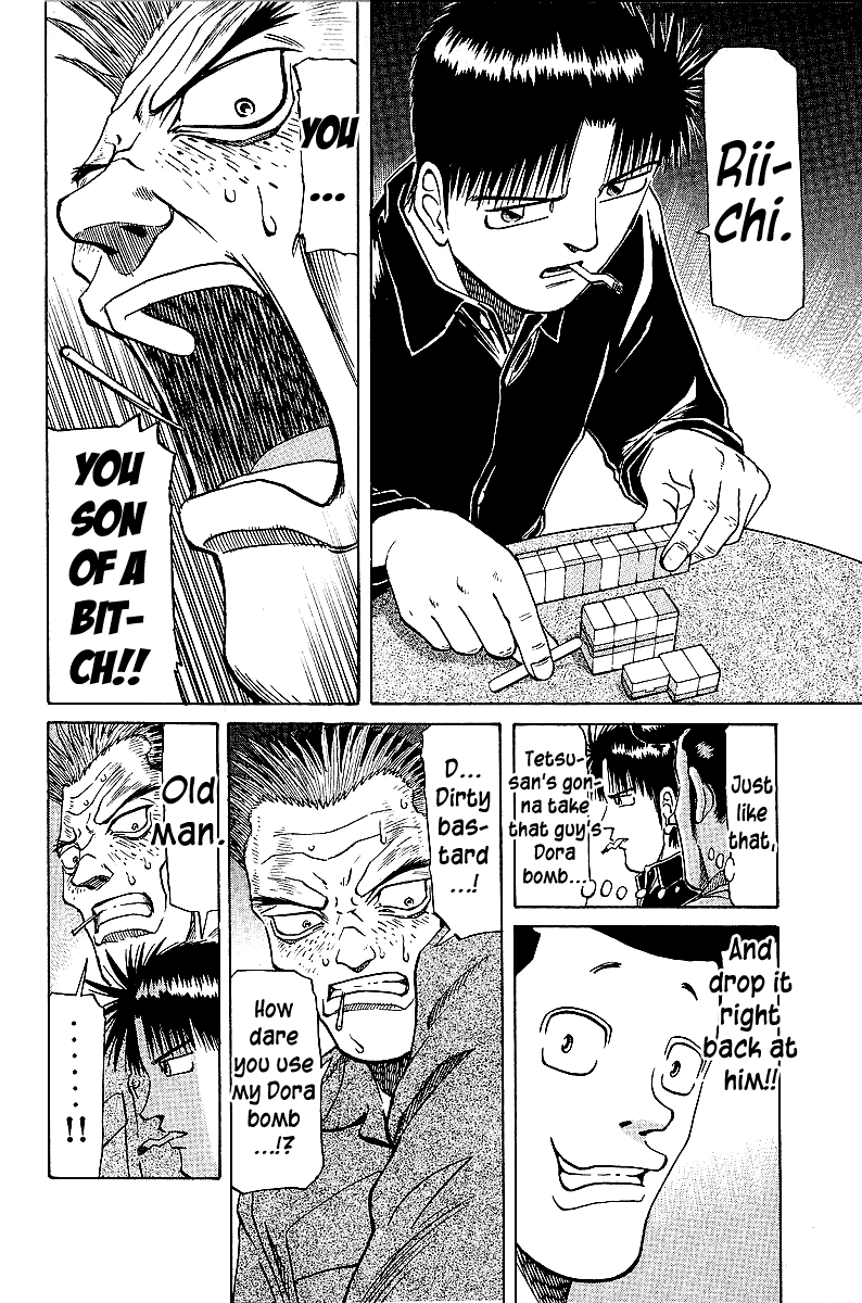 Tetsuya - Jansei to Yobareta Otoko Chapter 44 page 8 - Chapter 44: Our World