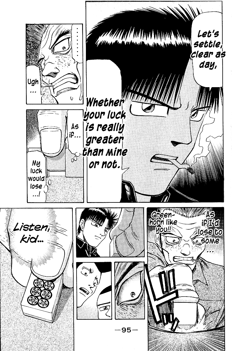 Tetsuya - Jansei to Yobareta Otoko Chapter 44 page 9 - Chapter 44: Our World