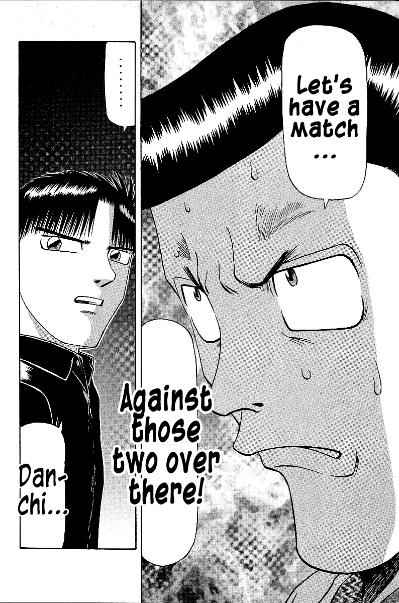 Tetsuya - Jansei to Yobareta Otoko Chapter 45 page 10 - Chapter 45: White Betrayal