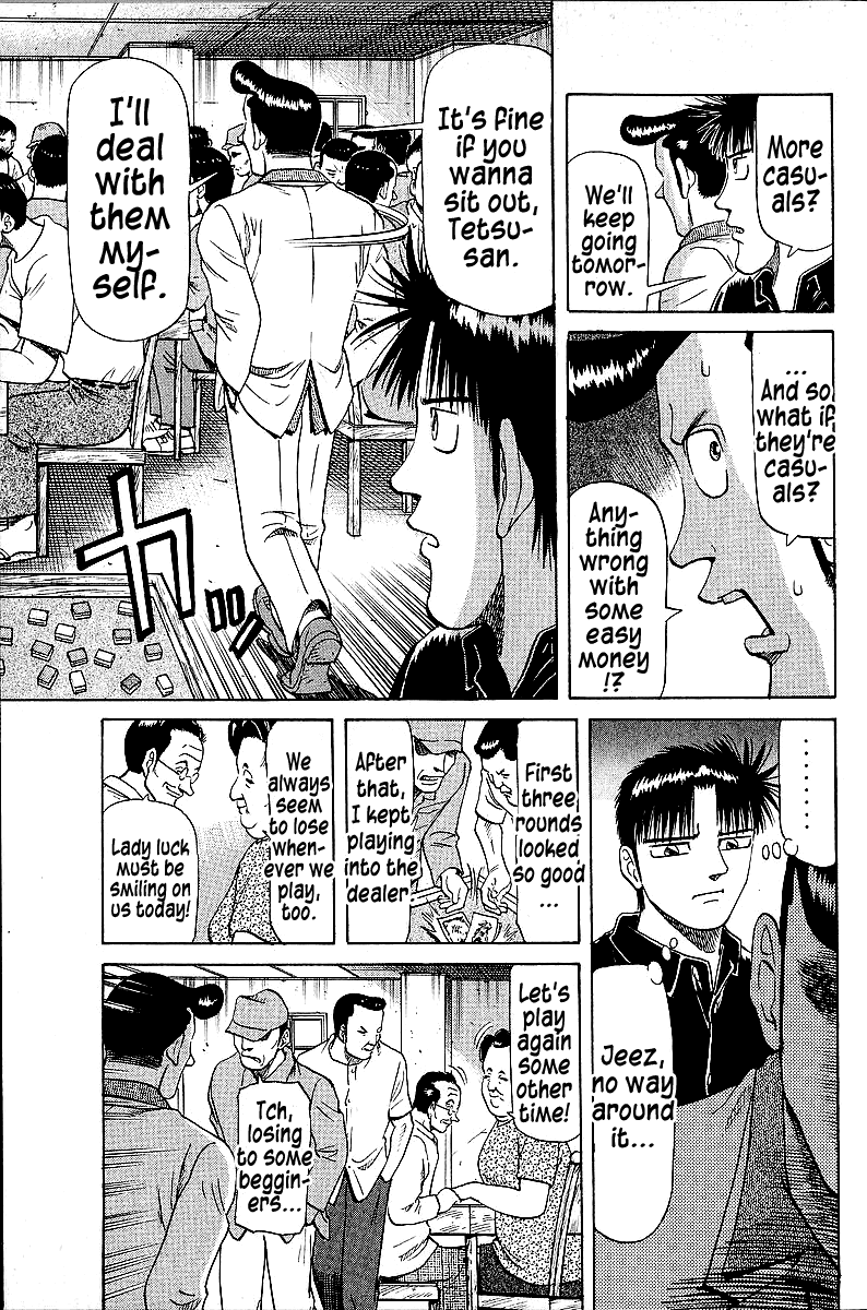 Tetsuya - Jansei to Yobareta Otoko Chapter 45 page 11 - Chapter 45: White Betrayal
