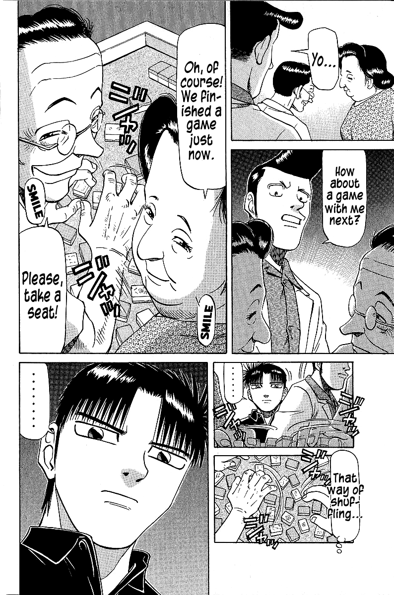 Tetsuya - Jansei to Yobareta Otoko Chapter 45 page 12 - Chapter 45: White Betrayal